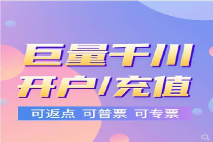 揭秘SEM代运营的成功要素与策略